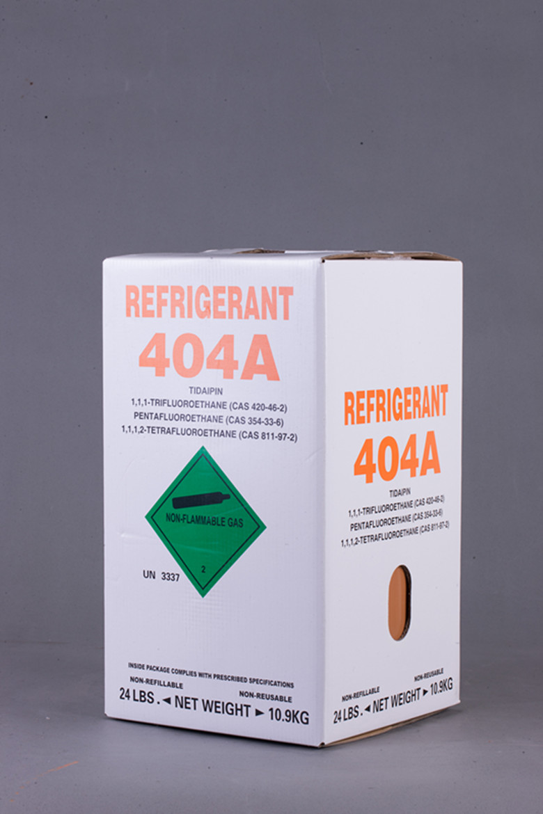 R404a in Neutral package