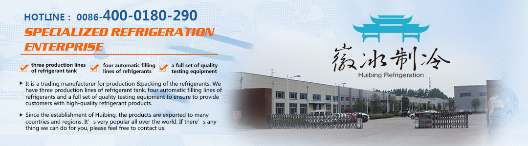 6.5kg Net Weight Gas R600A Refrigerant Factory Providing - China